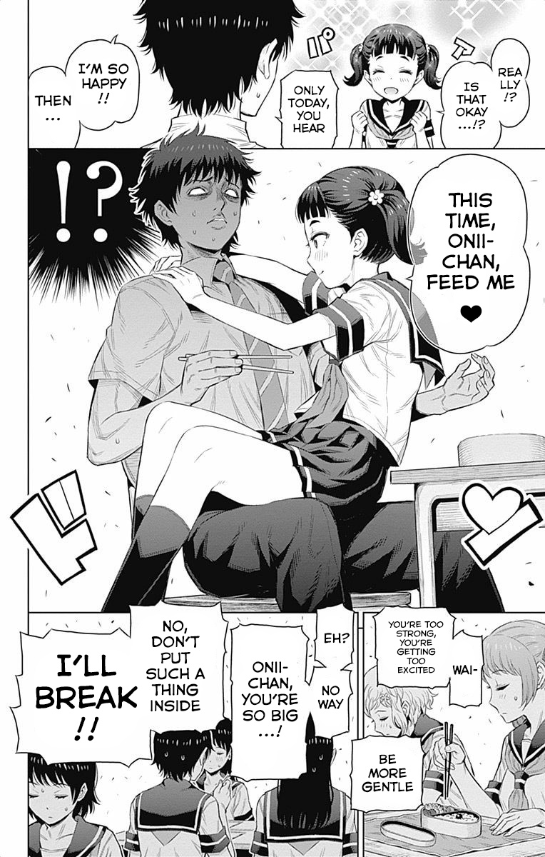 Cherry Teacher Sakura Naoki Chapter 38 #4