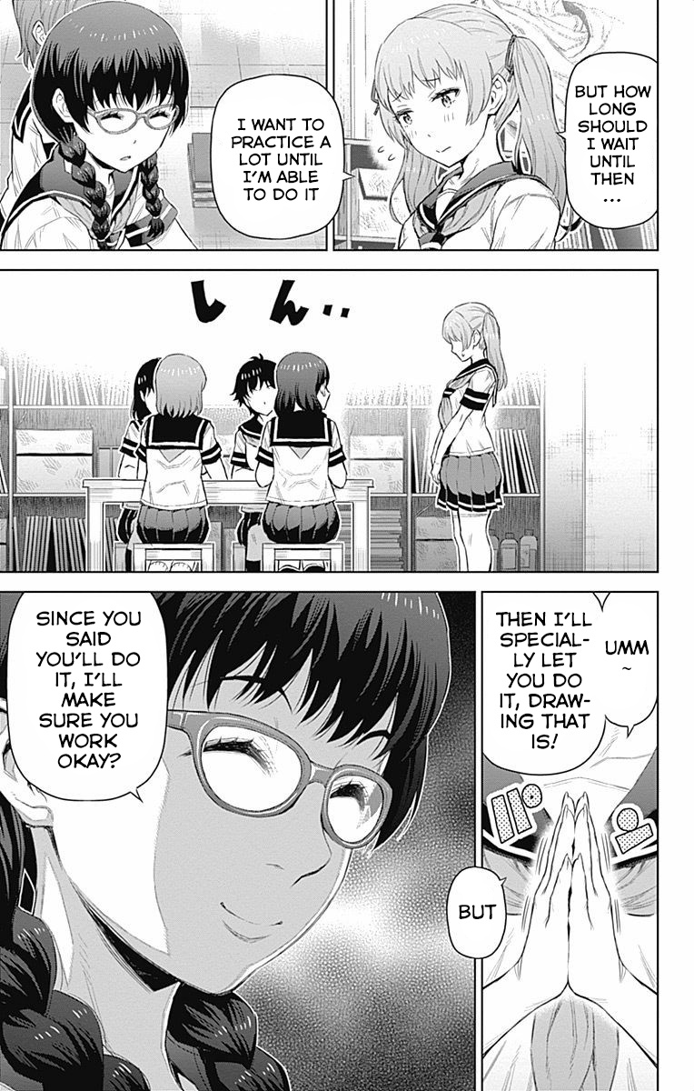 Cherry Teacher Sakura Naoki Chapter 35 #3