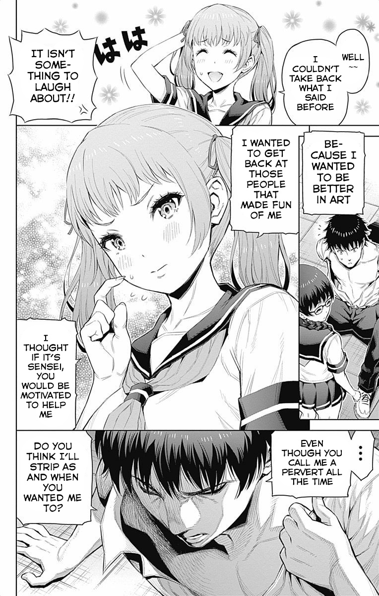 Cherry Teacher Sakura Naoki Chapter 35 #8