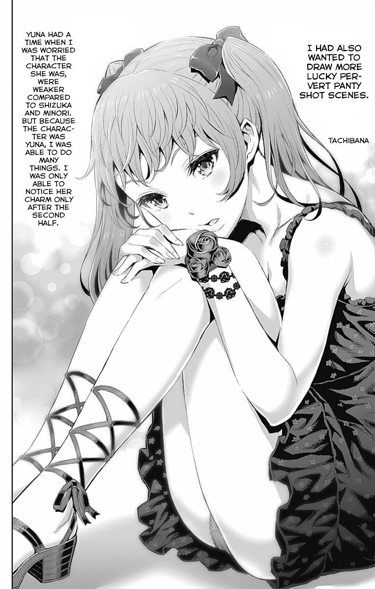 Cherry Teacher Sakura Naoki Chapter 28.5 #6