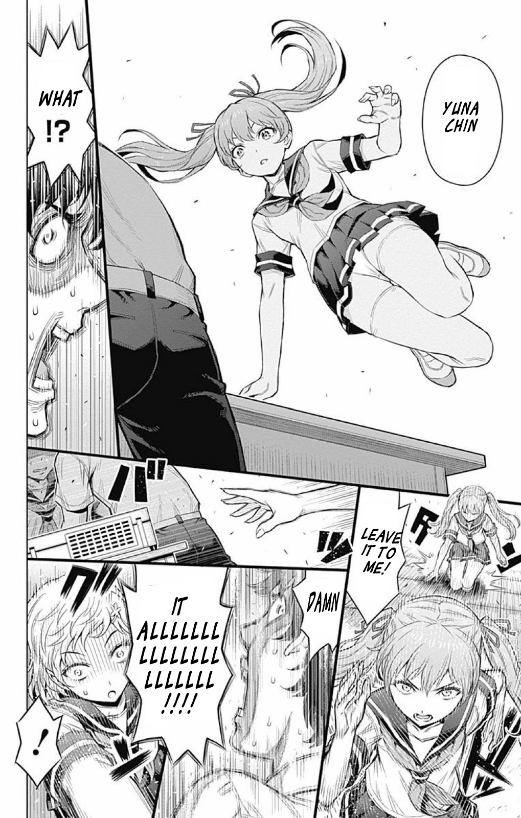 Cherry Teacher Sakura Naoki Chapter 26 #9