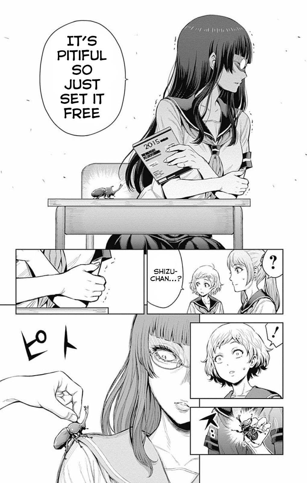 Cherry Teacher Sakura Naoki Chapter 23 #4