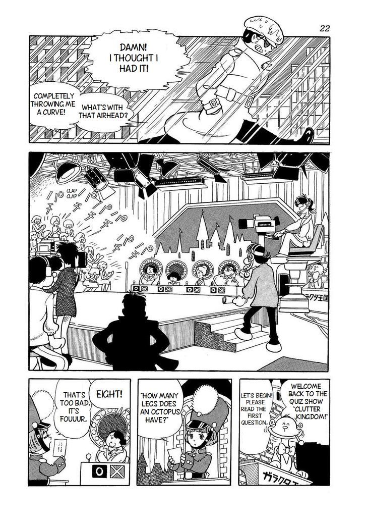 Bukkira Ni Yoroshiku! Chapter 1 #19