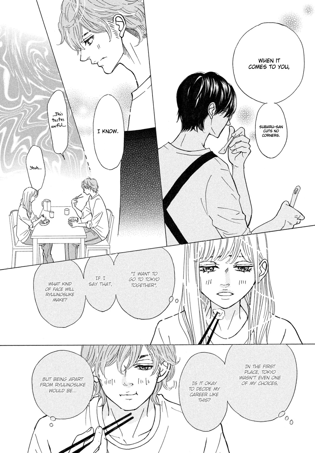 Ichinose Kyoudai Wa Gaman Dekinai Chapter 8 #6