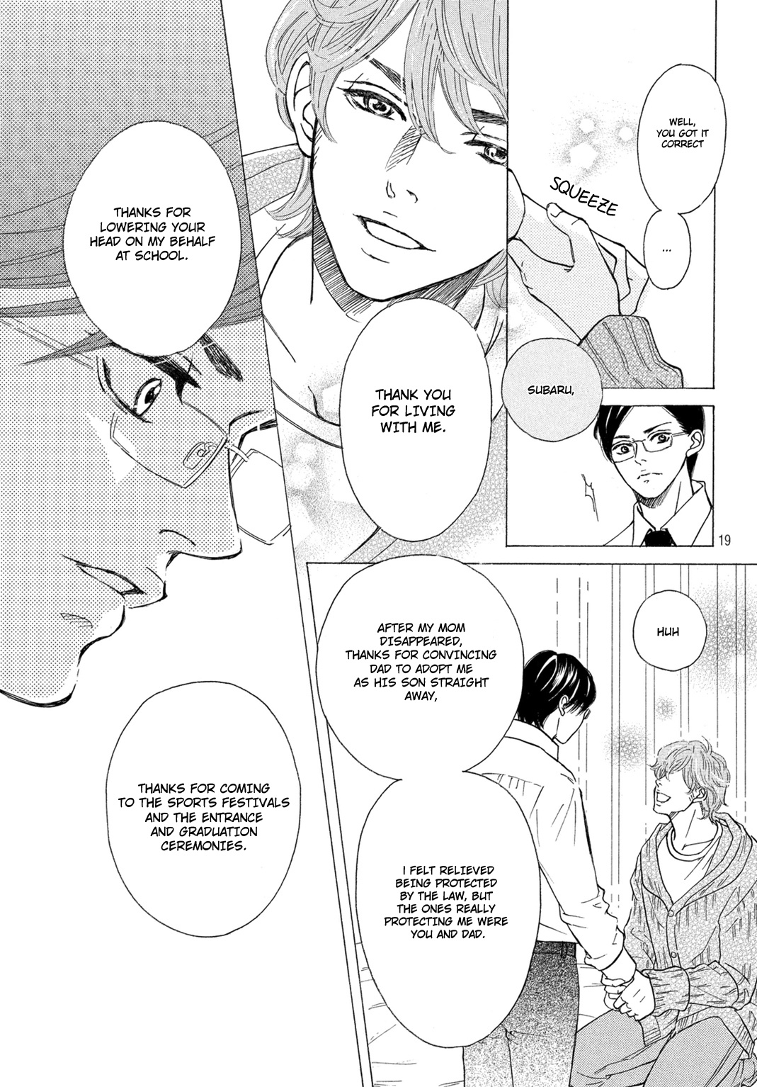 Ichinose Kyoudai Wa Gaman Dekinai Chapter 8 #19