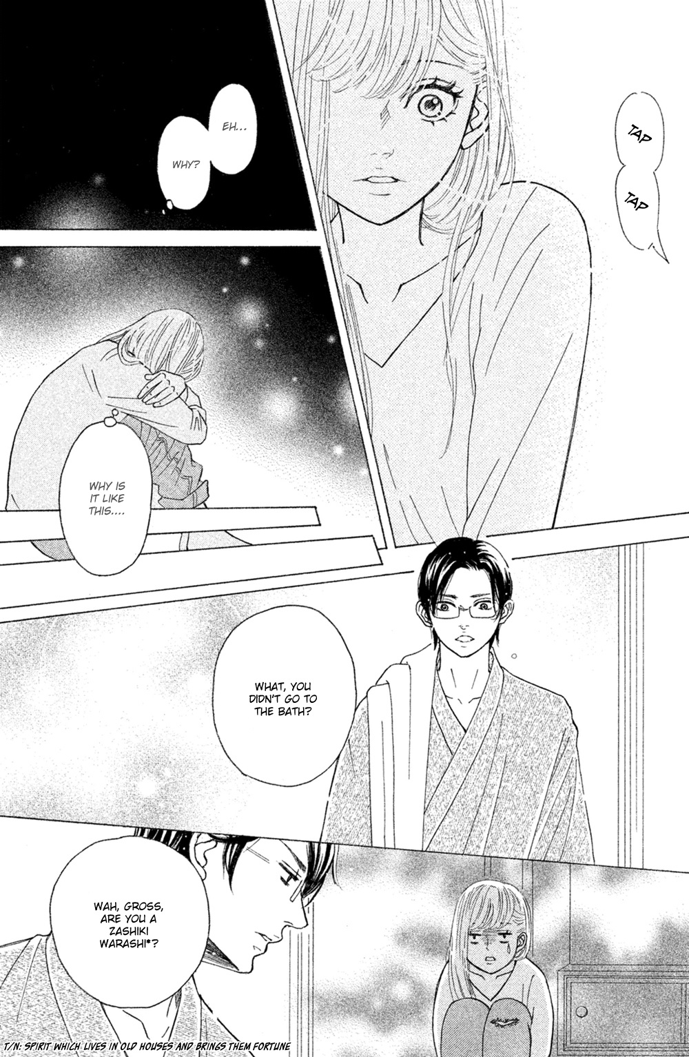 Ichinose Kyoudai Wa Gaman Dekinai Chapter 6 #14