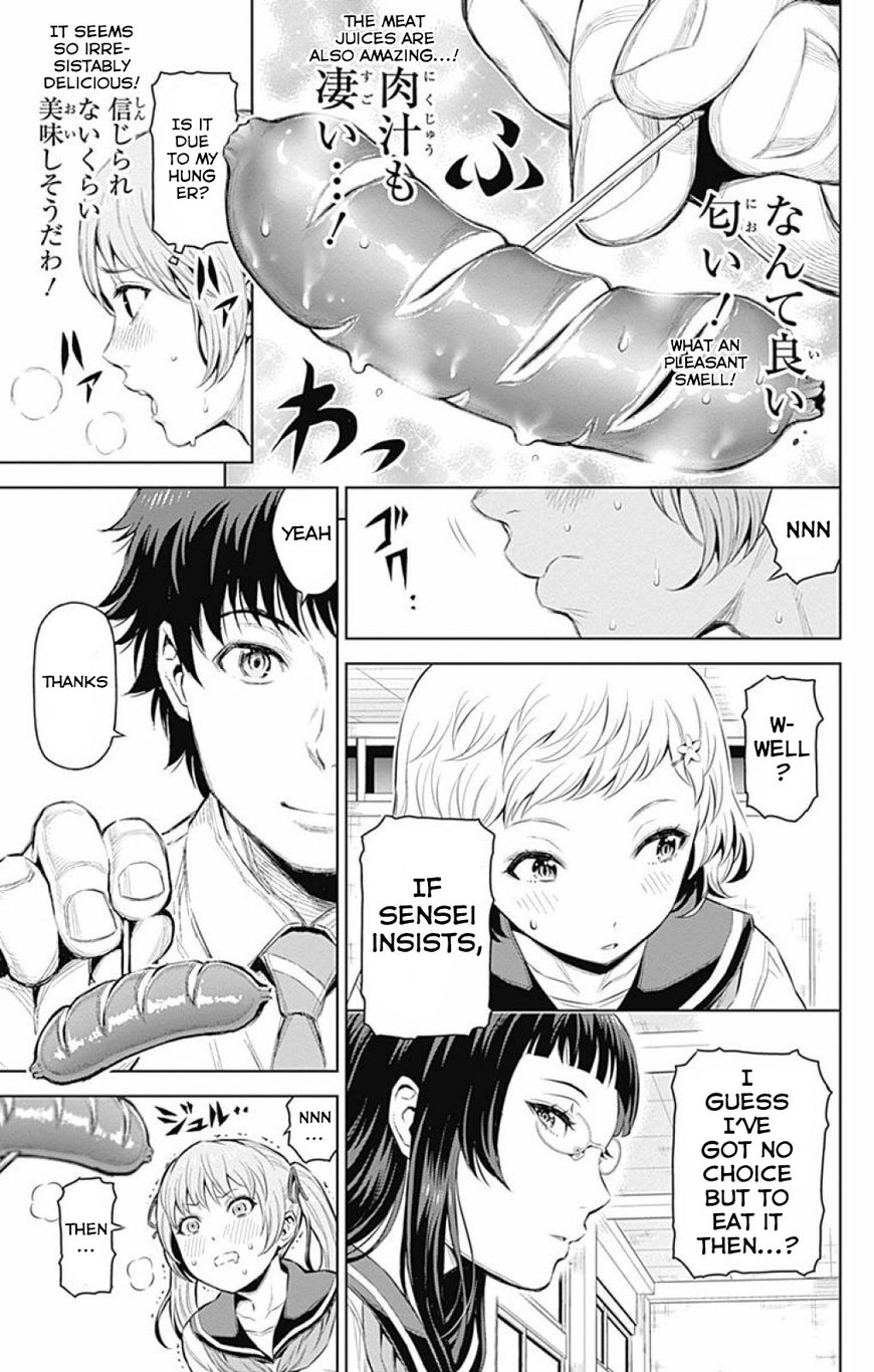 Cherry Teacher Sakura Naoki Chapter 18 #9