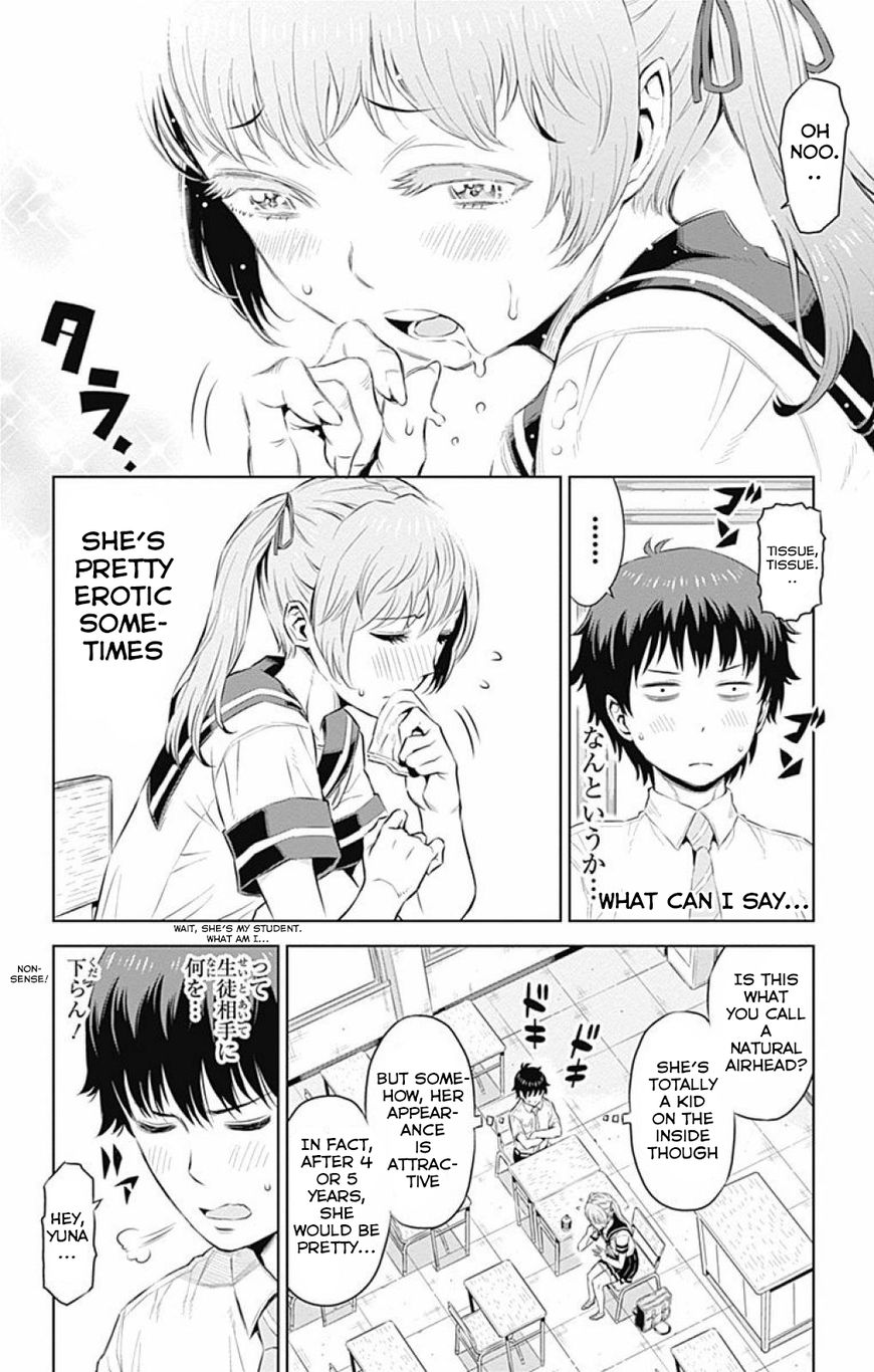 Cherry Teacher Sakura Naoki Chapter 14 #3