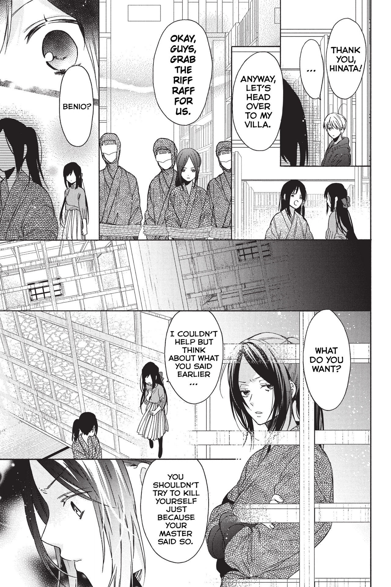 Hana To Shinobi Chapter 14 #2