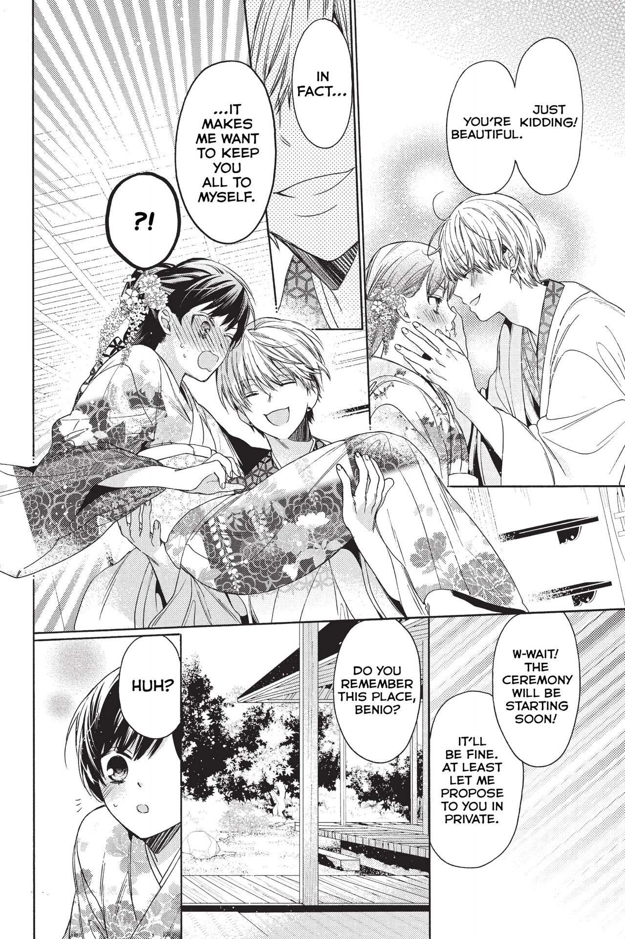 Hana To Shinobi Chapter 15 #34