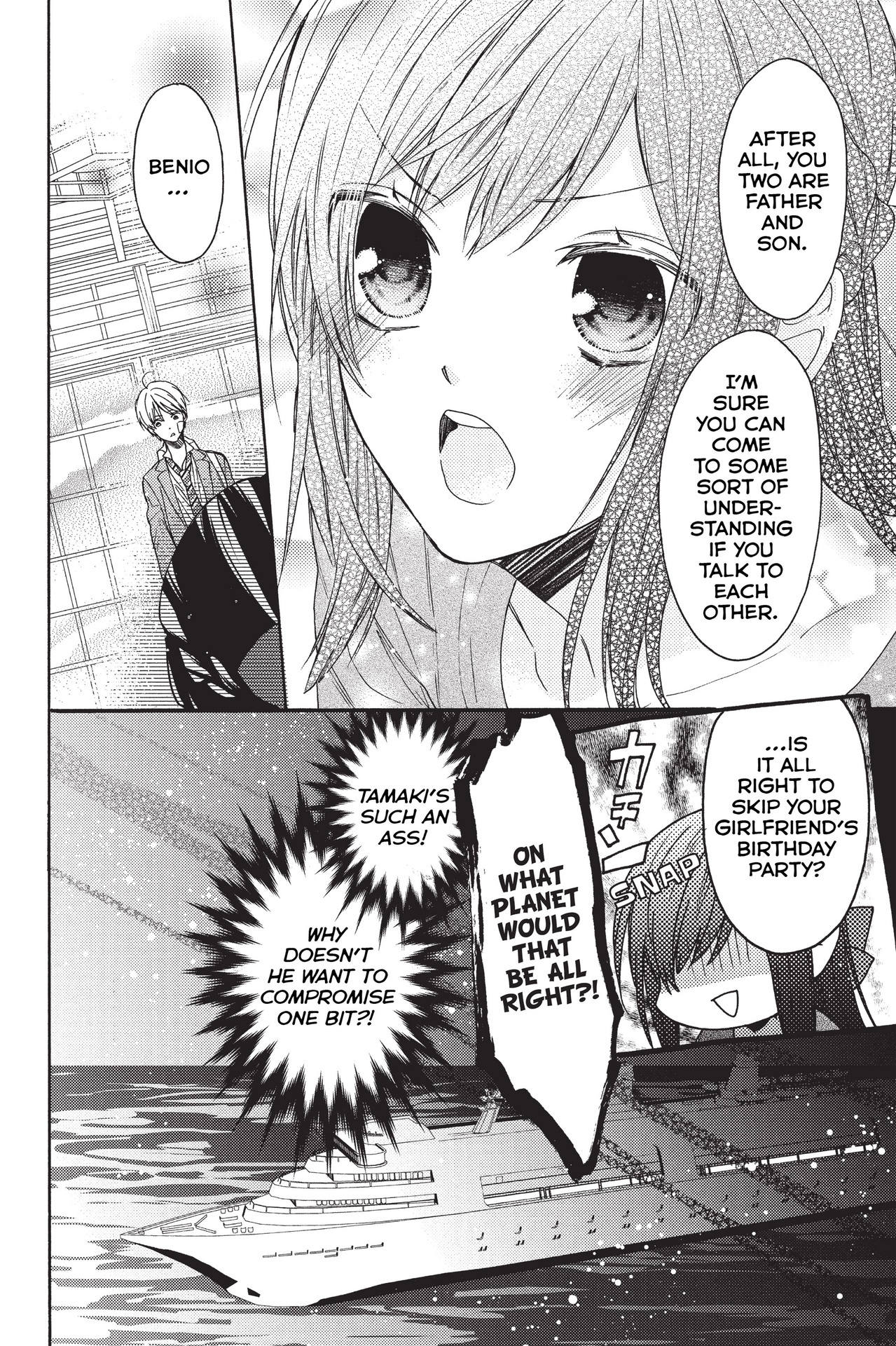 Hana To Shinobi Chapter 12 #11