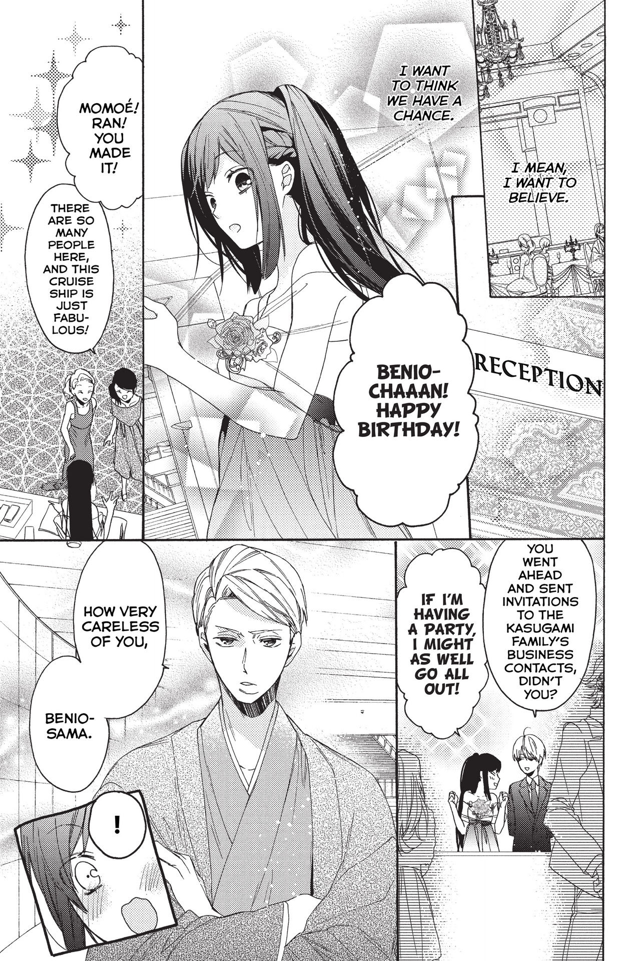 Hana To Shinobi Chapter 12 #12