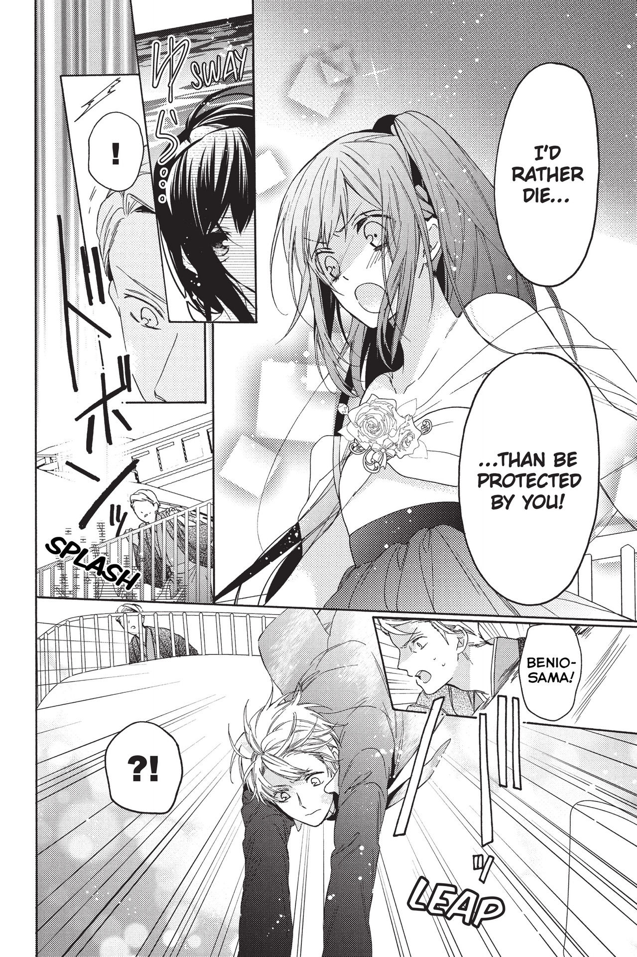 Hana To Shinobi Chapter 12 #33