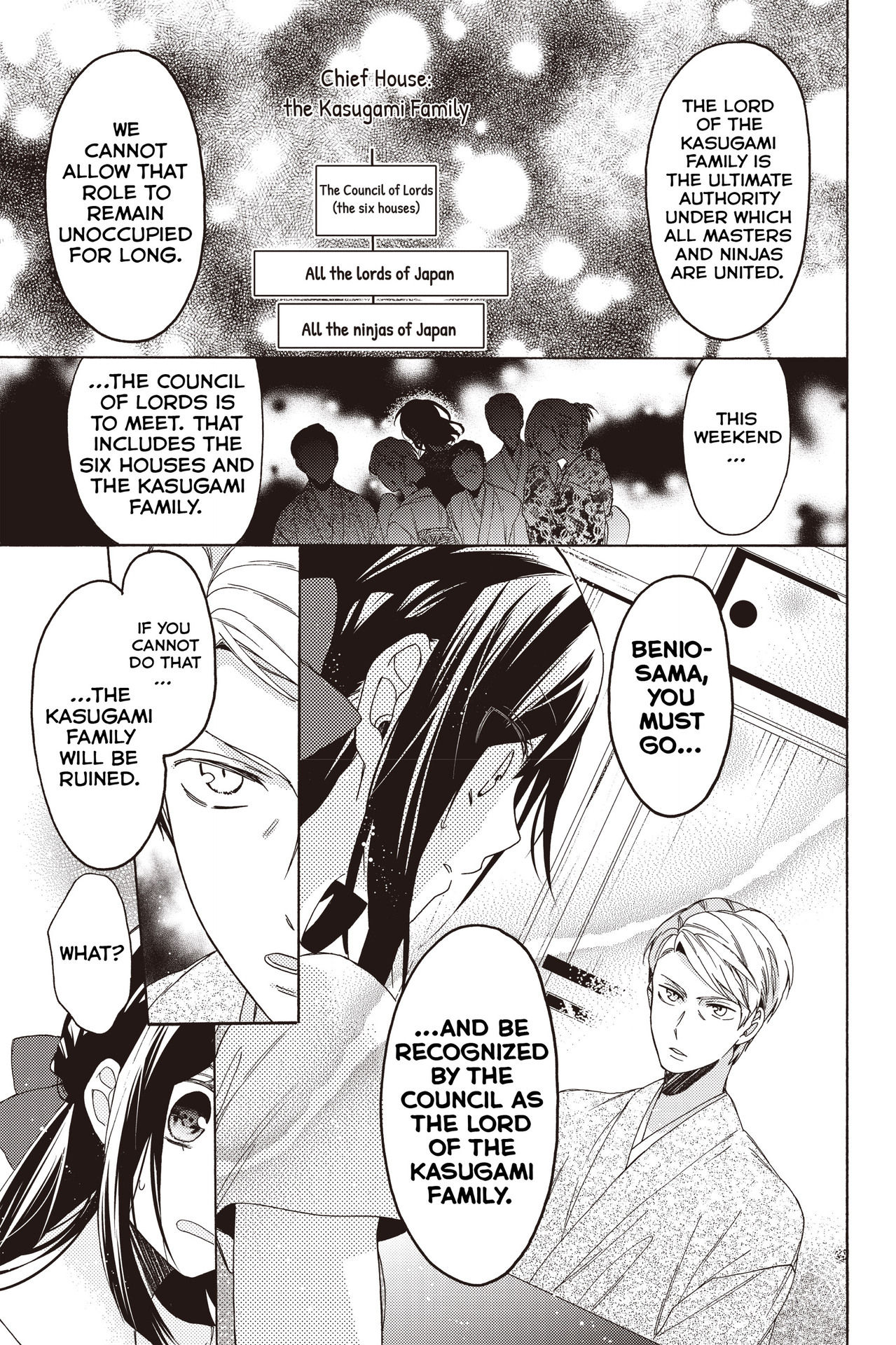 Hana To Shinobi Chapter 9 #5