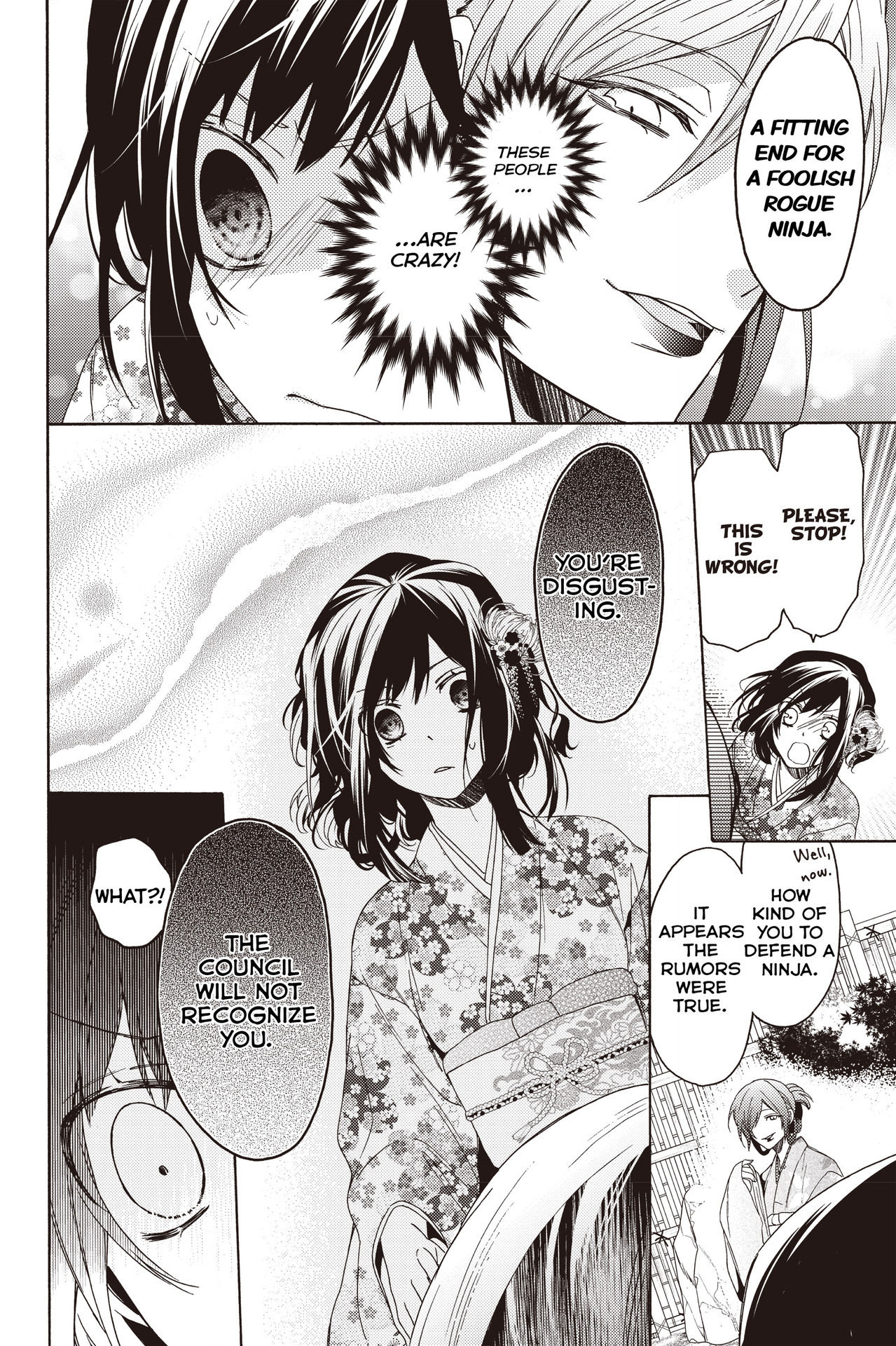 Hana To Shinobi Chapter 9 #16