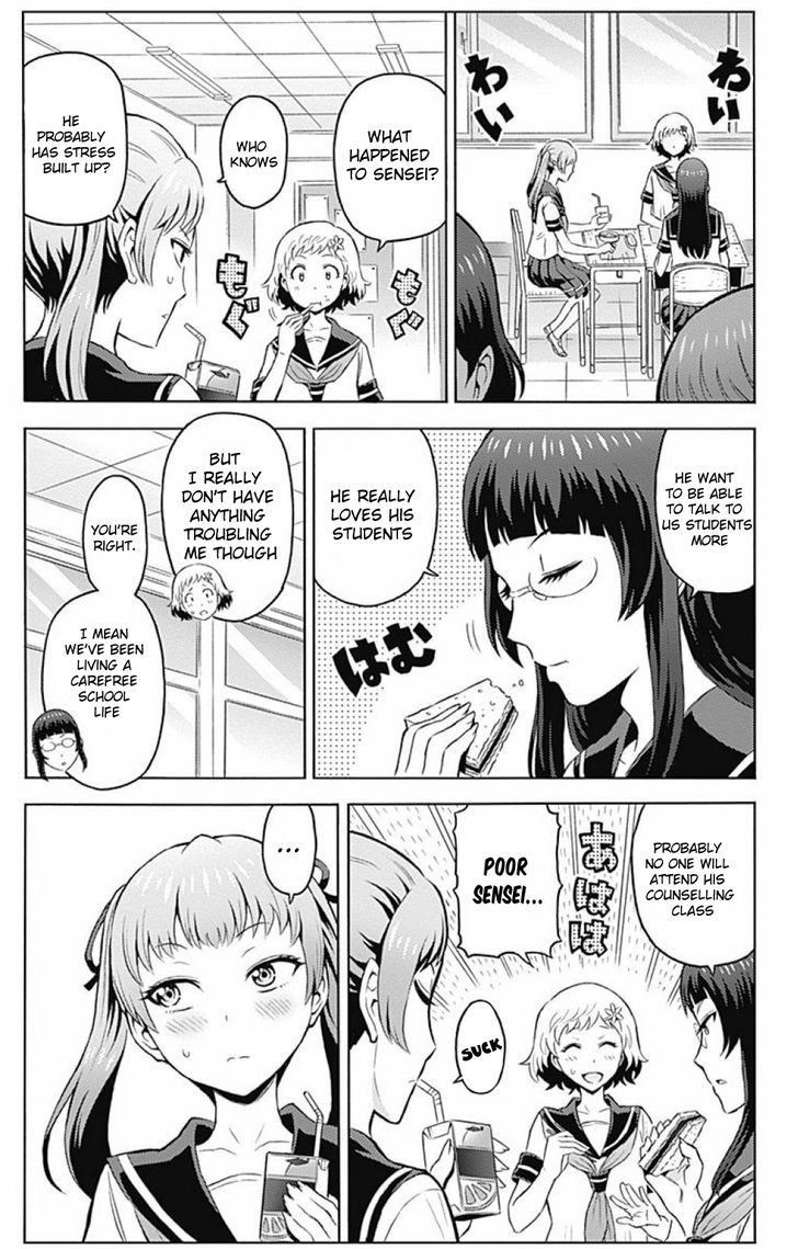 Cherry Teacher Sakura Naoki Chapter 5 #8