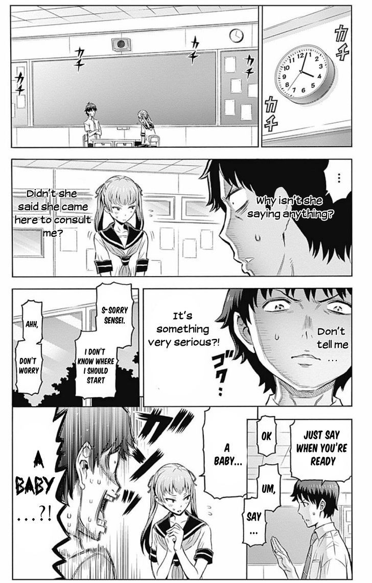 Cherry Teacher Sakura Naoki Chapter 5 #12