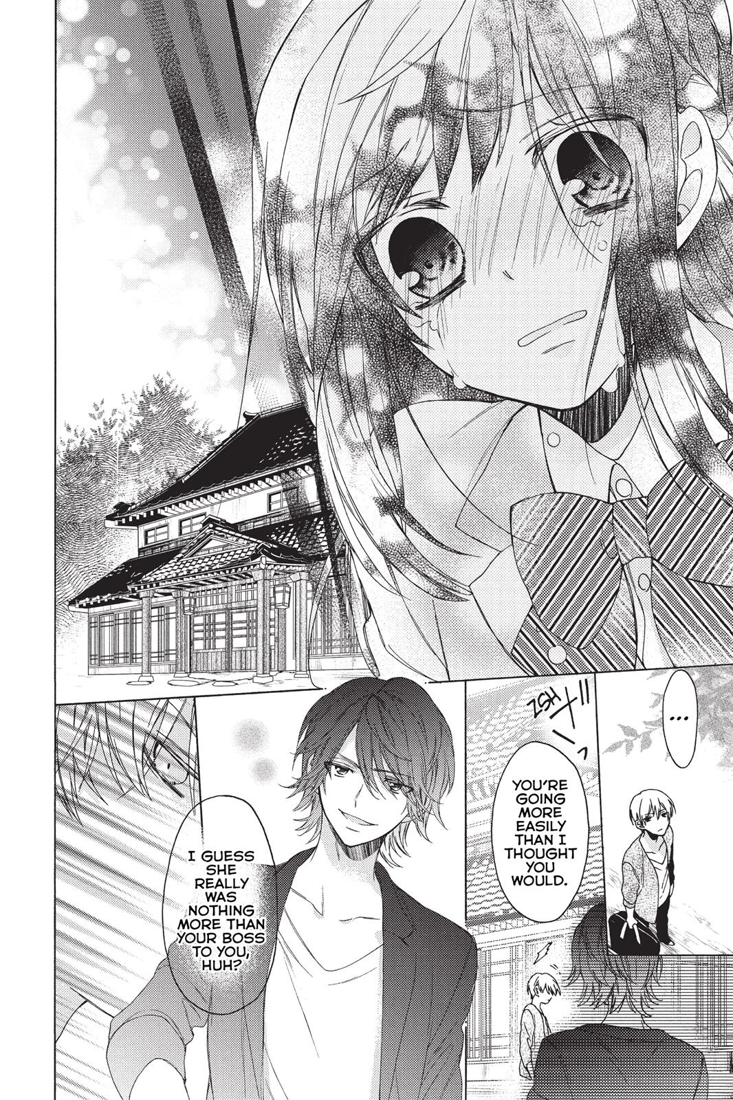 Hana To Shinobi Chapter 6 #33