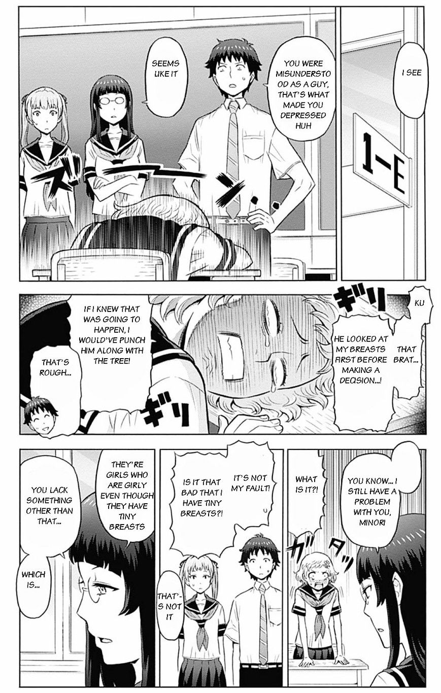 Cherry Teacher Sakura Naoki Chapter 3 #6