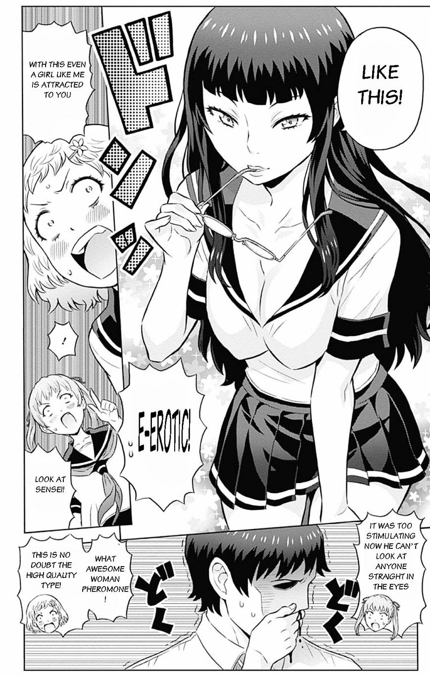 Cherry Teacher Sakura Naoki Chapter 3 #8