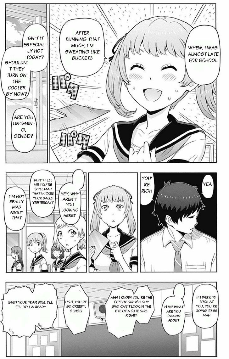 Cherry Teacher Sakura Naoki Chapter 2 #3