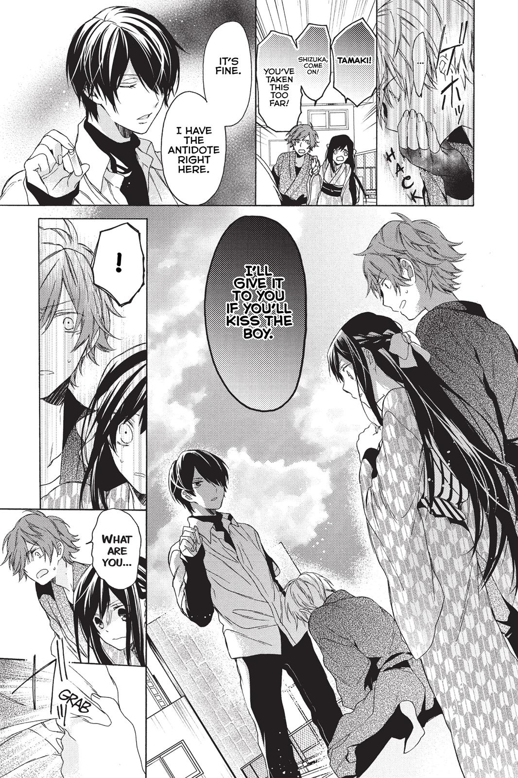 Hana To Shinobi Chapter 3 #21