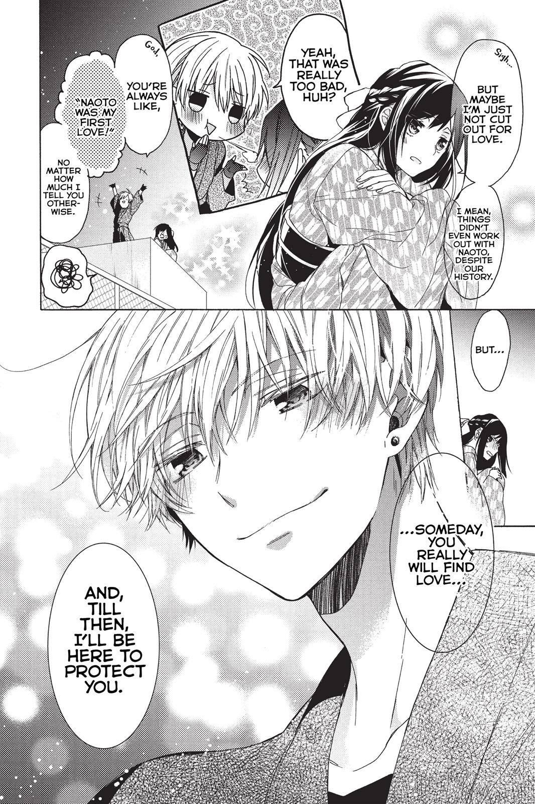 Hana To Shinobi Chapter 3 #34