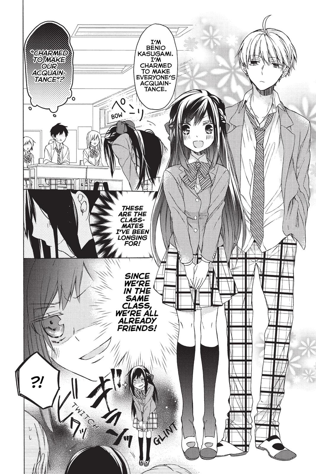 Hana To Shinobi Chapter 1 #8