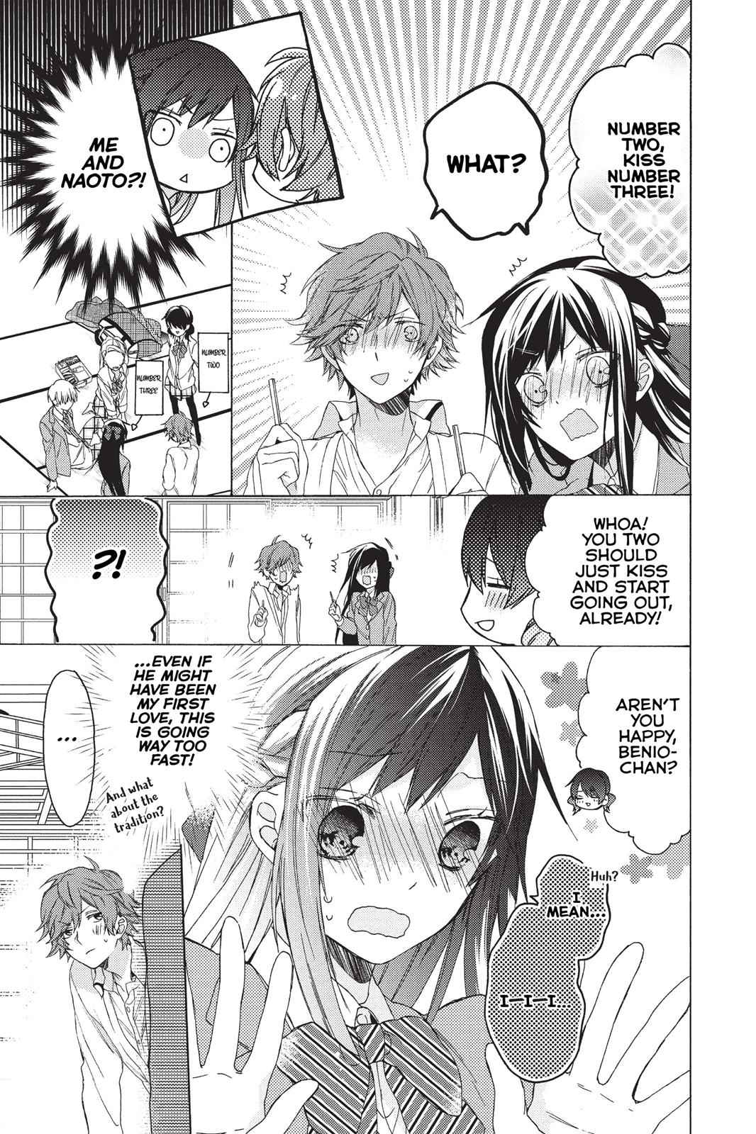 Hana To Shinobi Chapter 2 #20