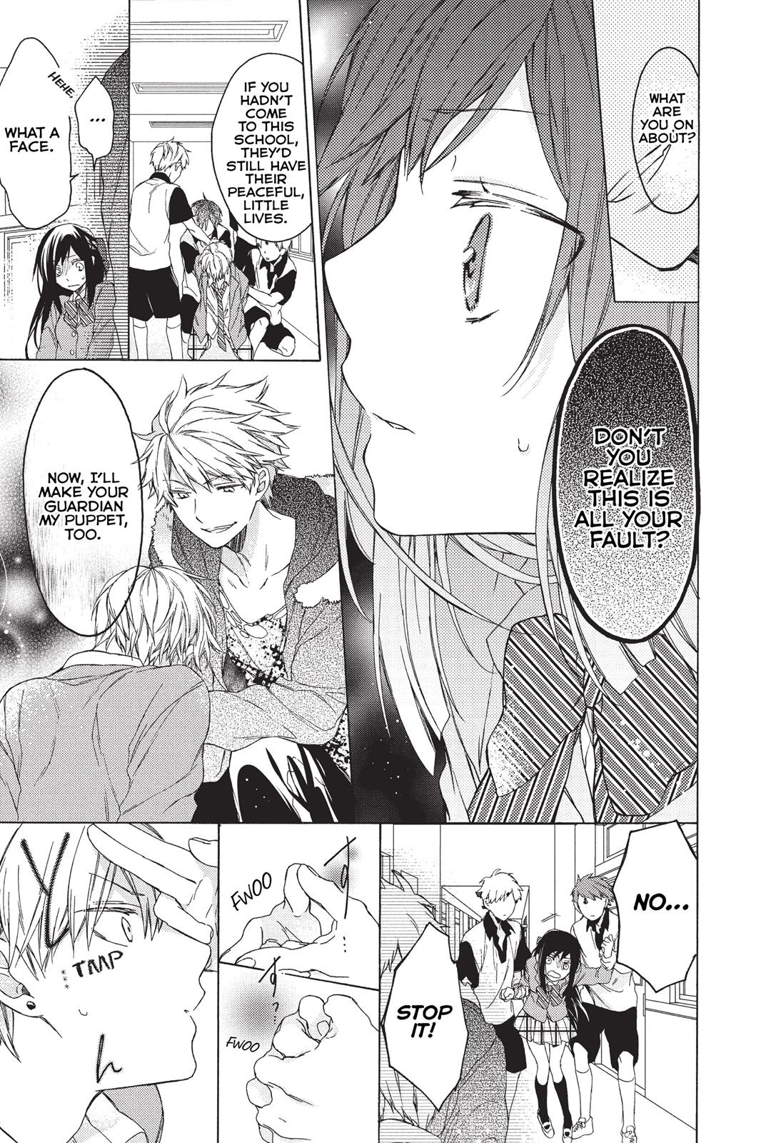 Hana To Shinobi Chapter 1 #29