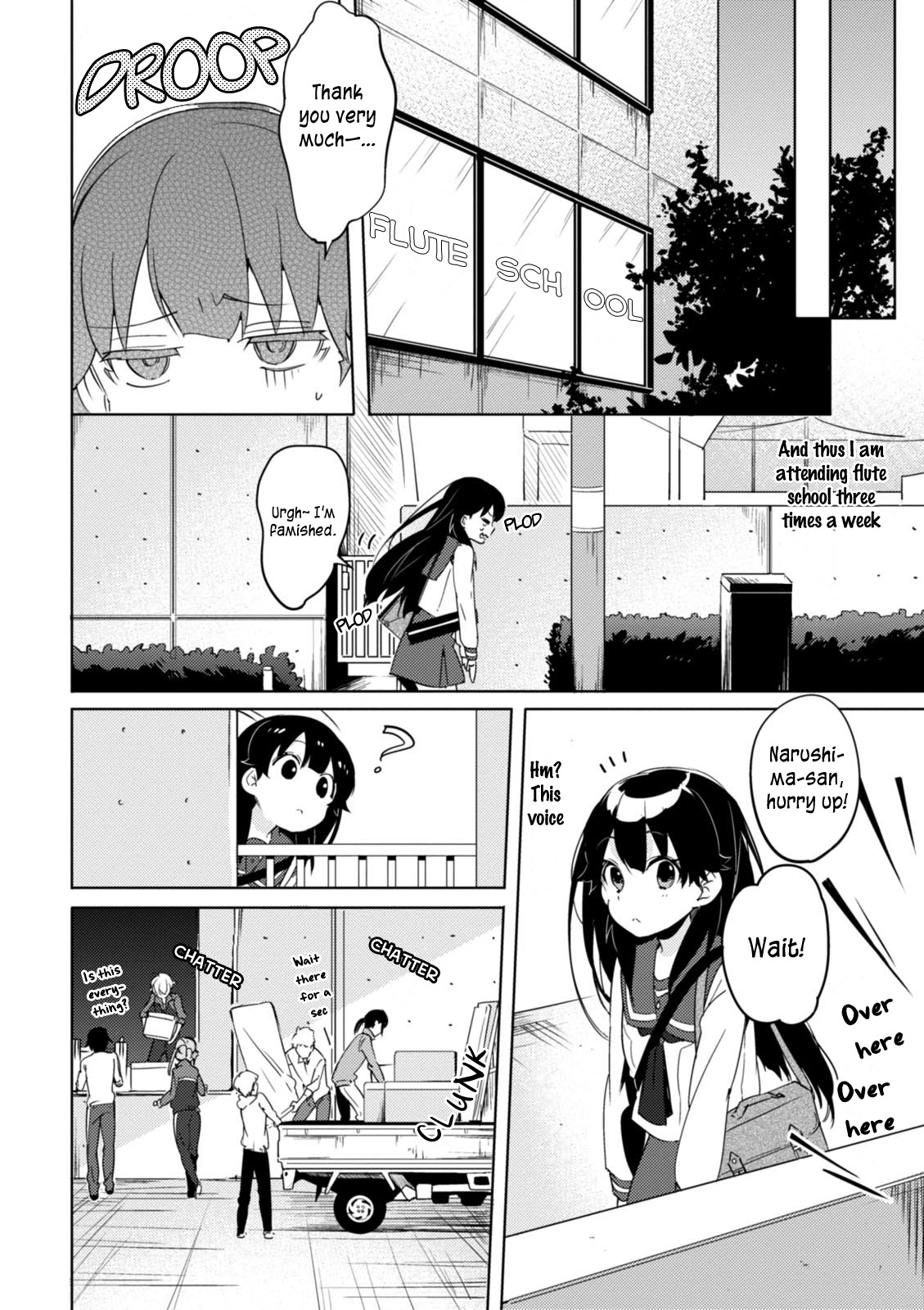 Haruchika Chapter 4 #7