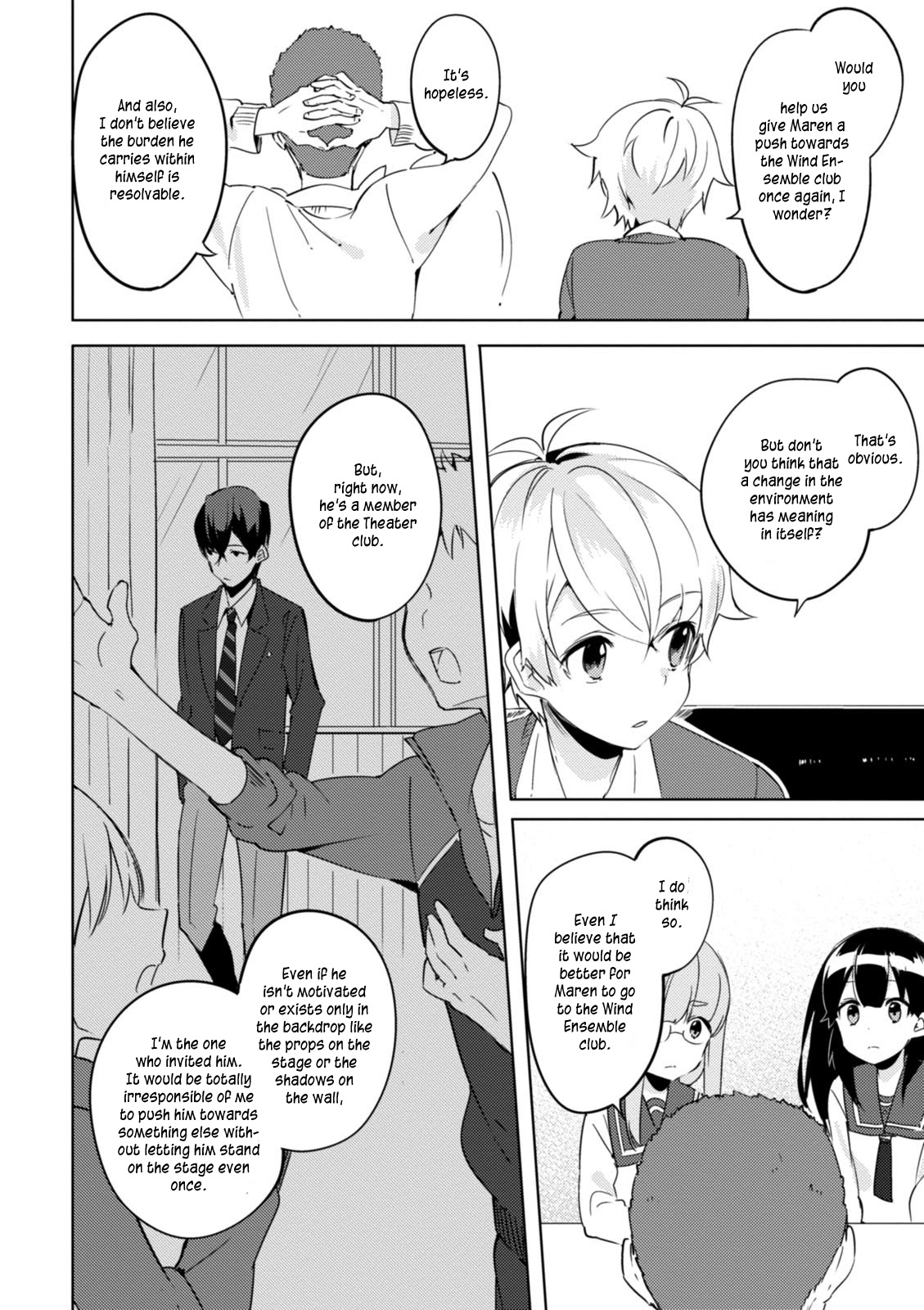 Haruchika Chapter 4 #17