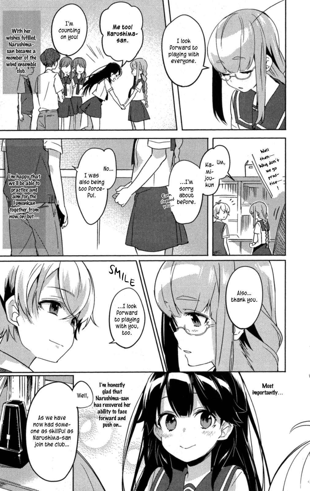 Haruchika Chapter 3.5 #3