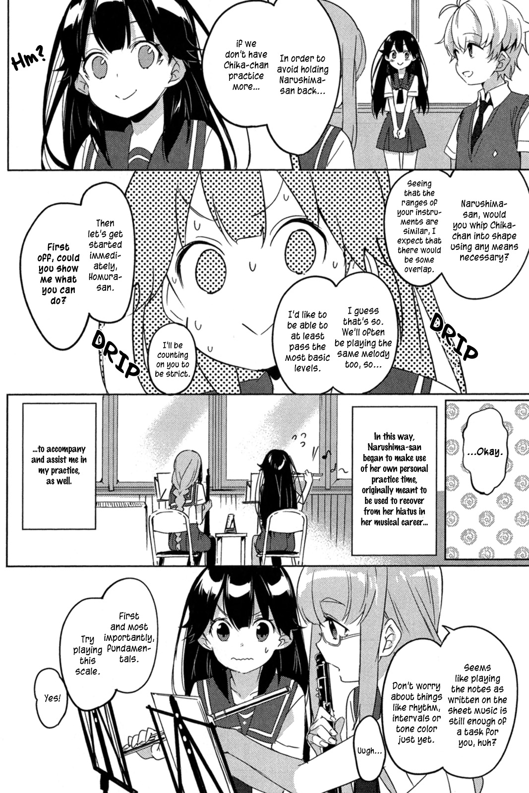 Haruchika Chapter 3.5 #4