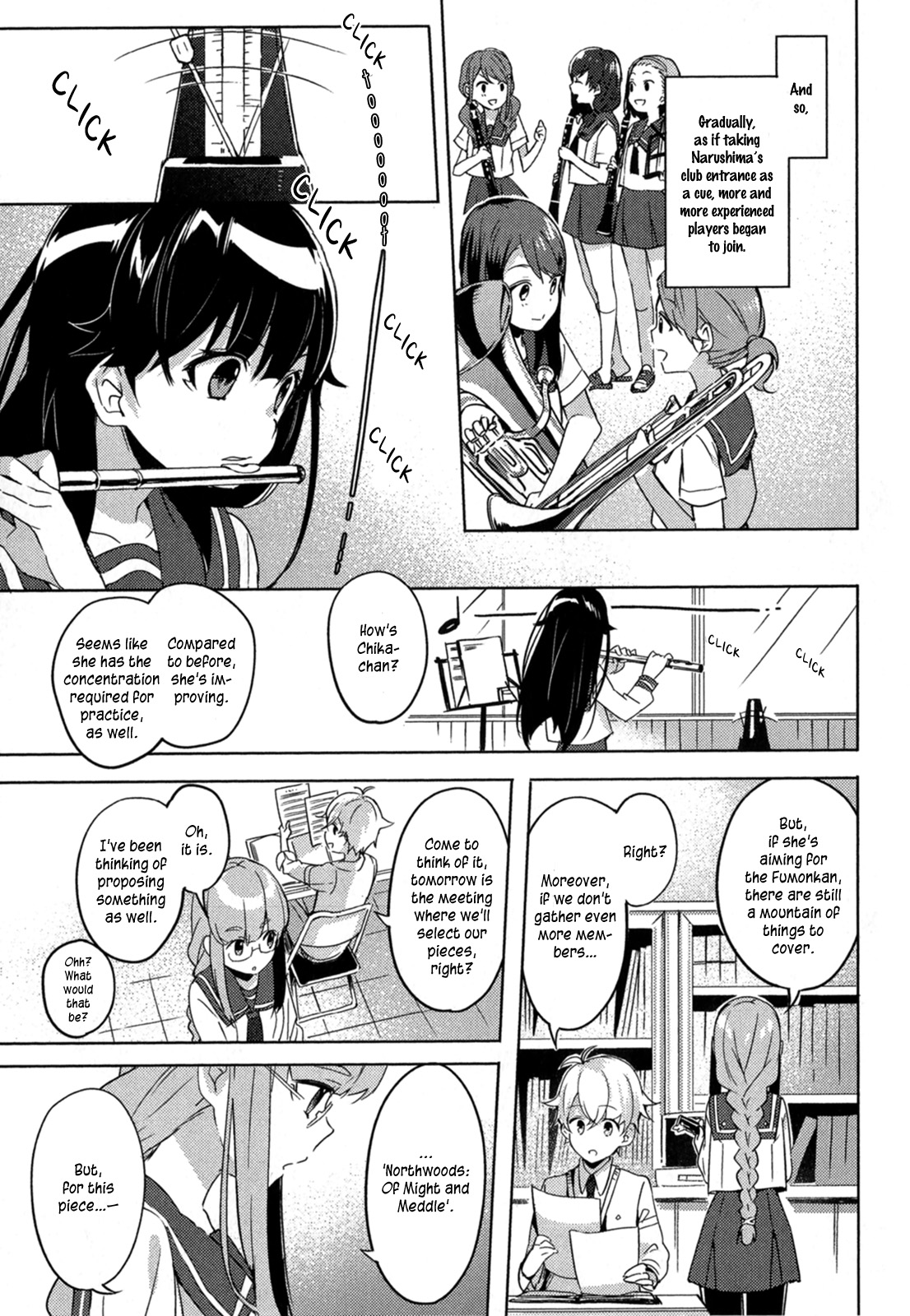 Haruchika Chapter 3.5 #5