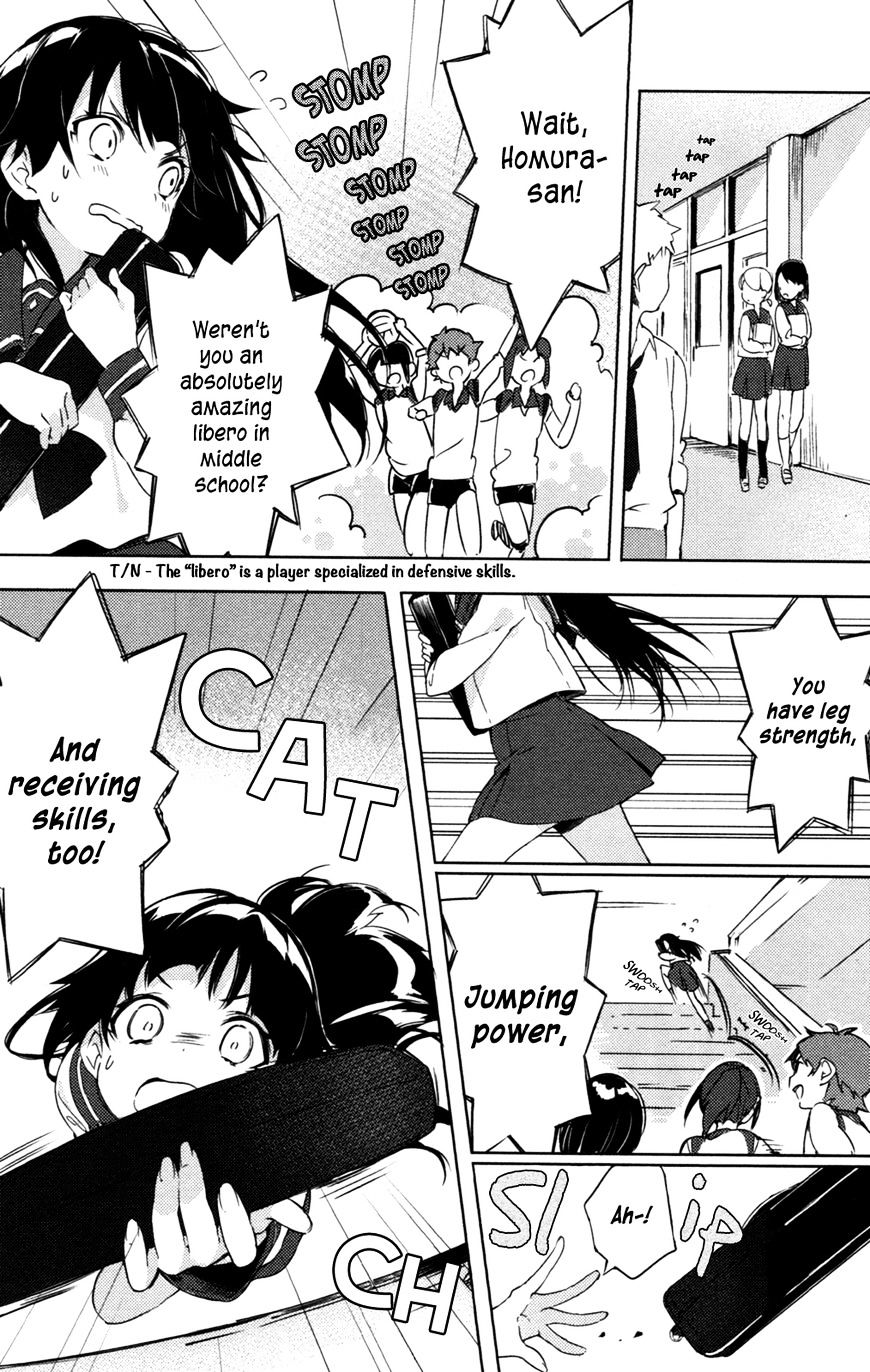 Haruchika Chapter 1 #9