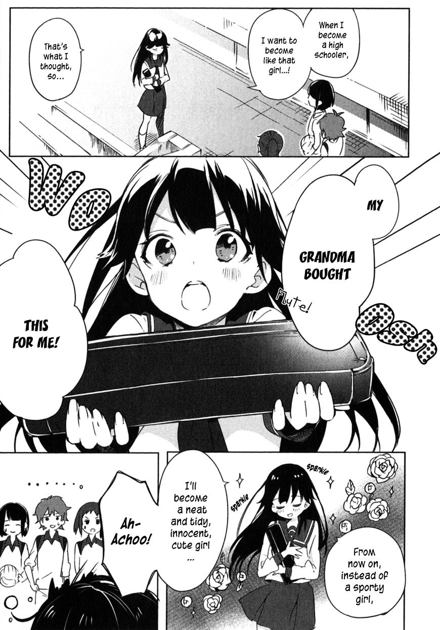 Haruchika Chapter 1 #15