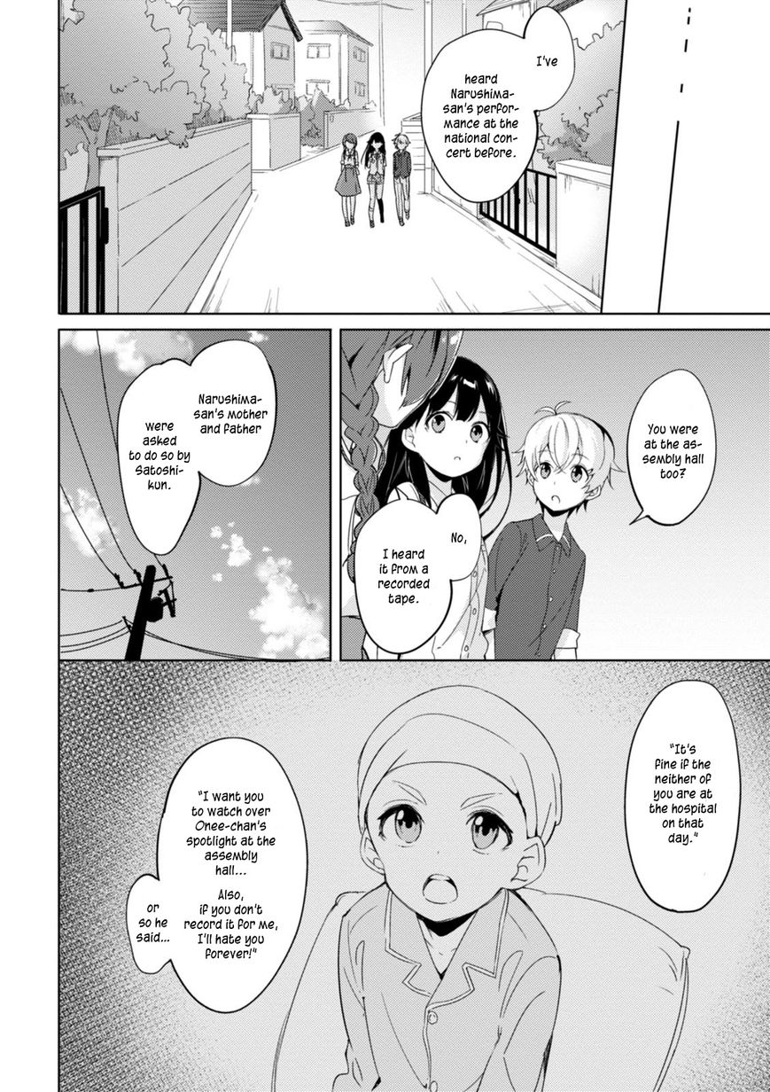 Haruchika Chapter 3 #17