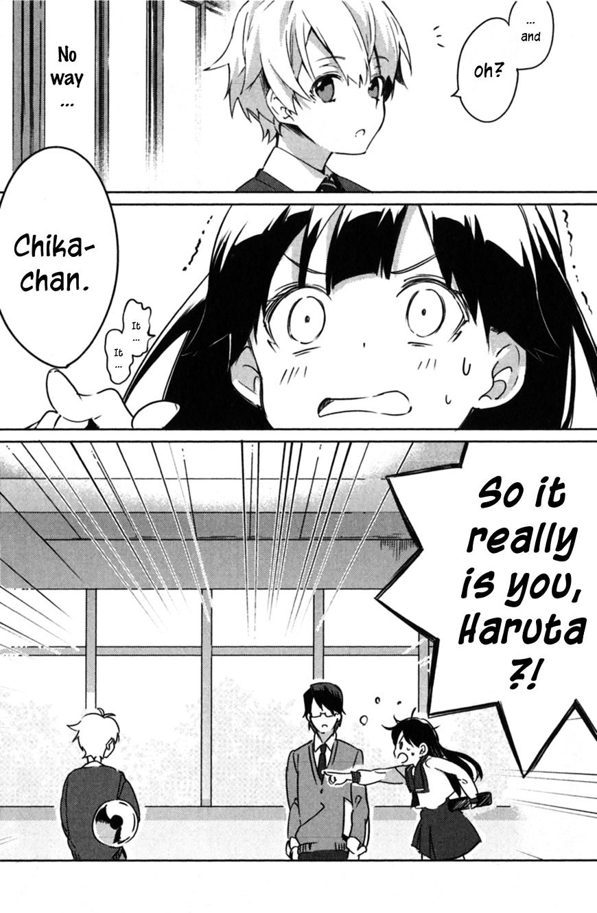 Haruchika Chapter 1 #26