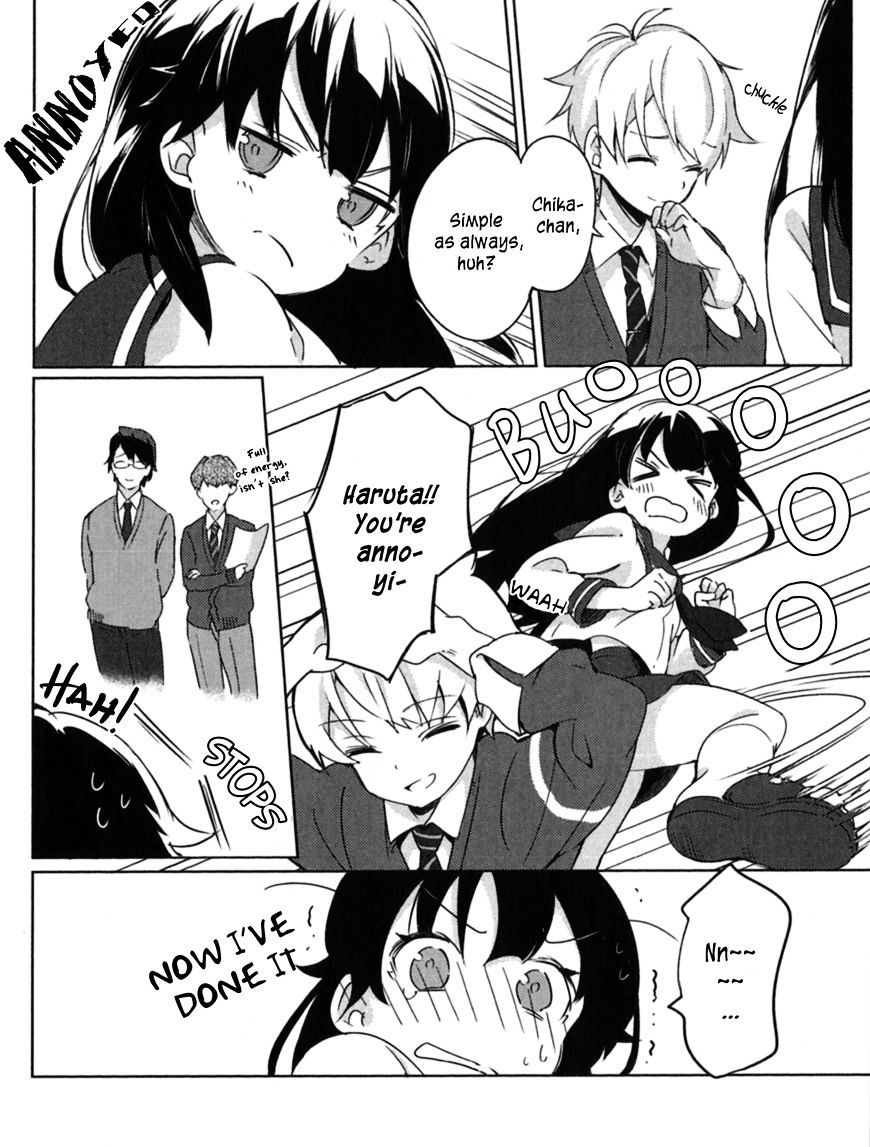 Haruchika Chapter 1 #35