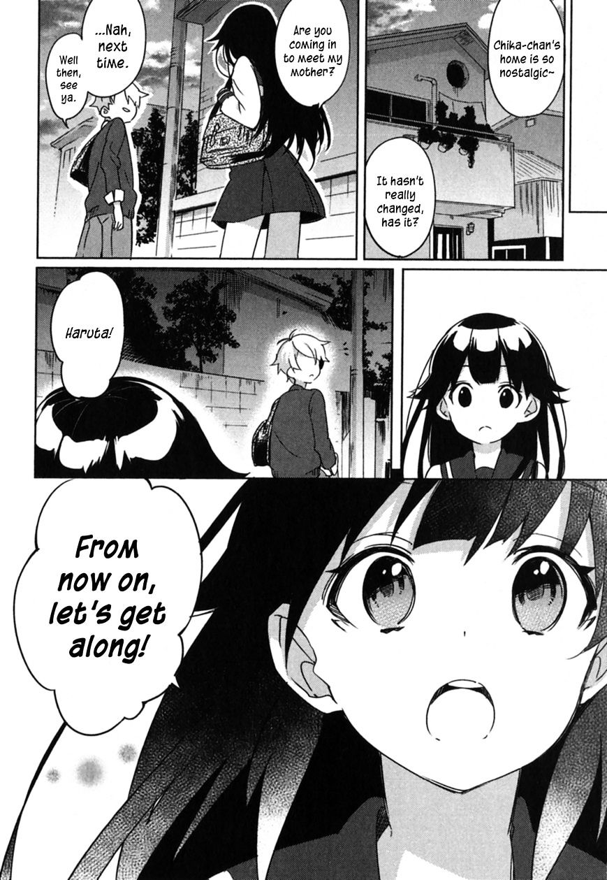 Haruchika Chapter 1 #41