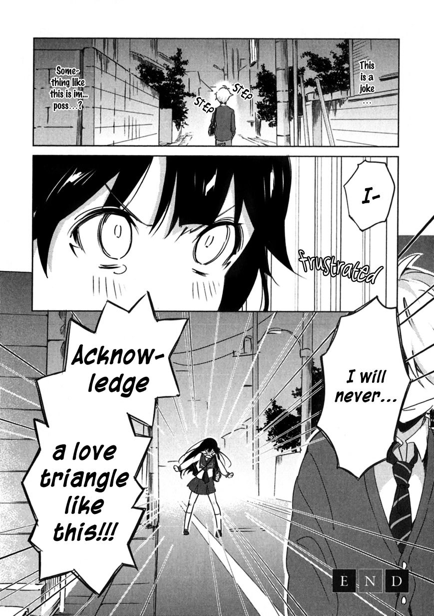 Haruchika Chapter 1 #47