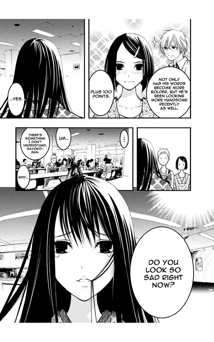 Renai Kaidan Sayoko-San Chapter 52 #4