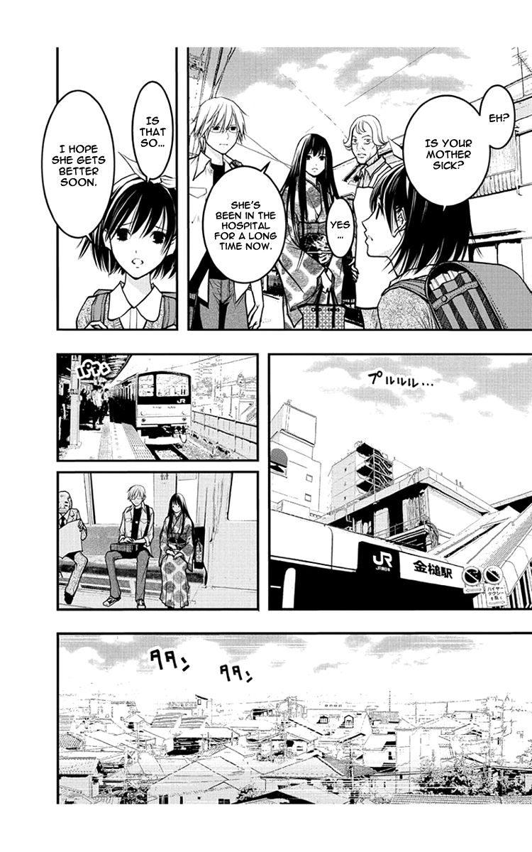 Renai Kaidan Sayoko-San Chapter 53 #3