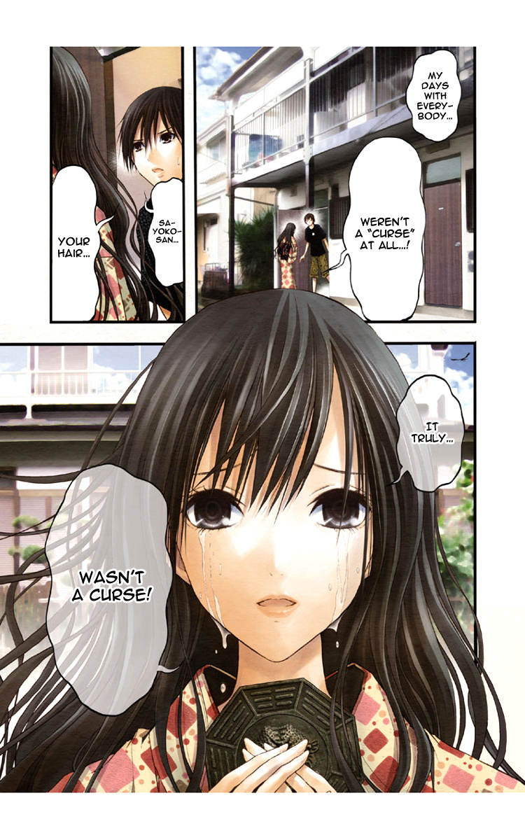 Renai Kaidan Sayoko-San Chapter 47 #5