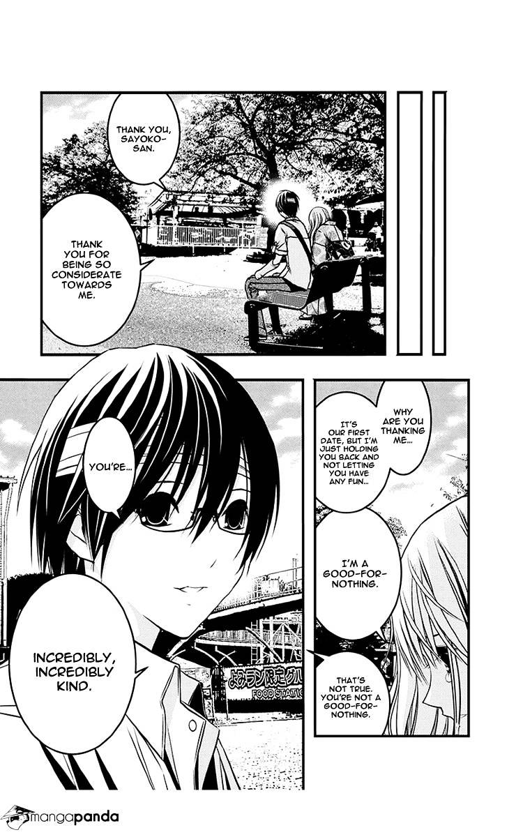 Renai Kaidan Sayoko-San Chapter 40 #18