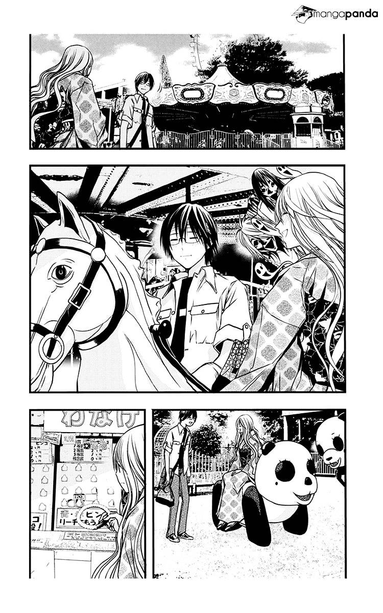 Renai Kaidan Sayoko-San Chapter 40 #24