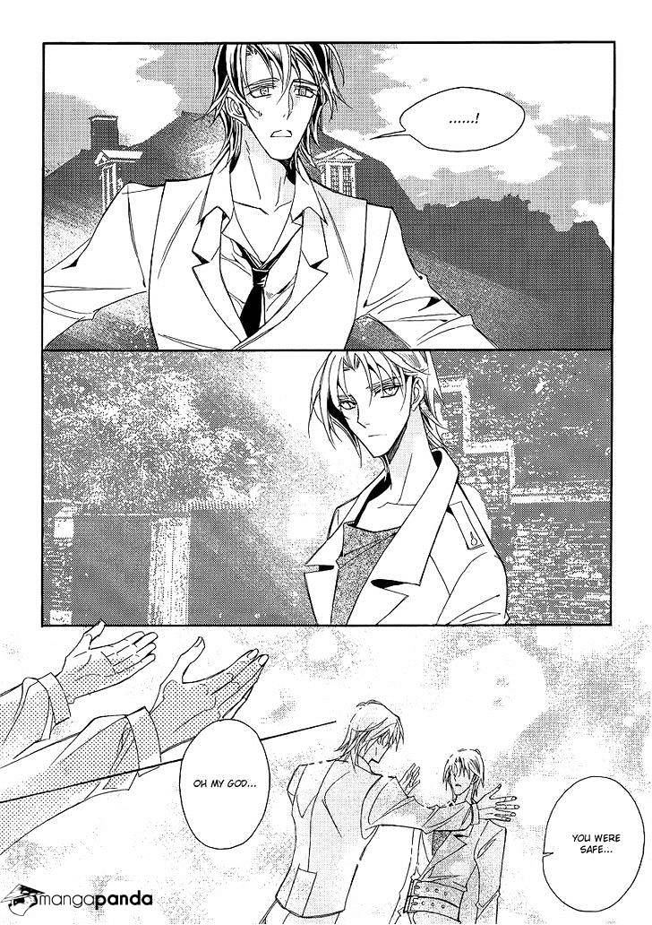 Ciel~The Last Autumn Story~ Chapter 68 #84