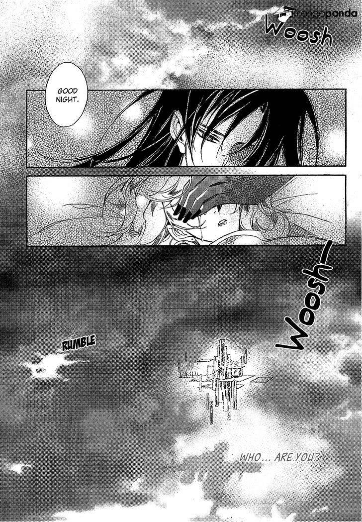 Ciel~The Last Autumn Story~ Chapter 69 #14