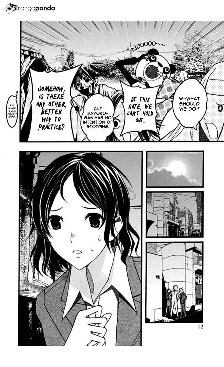 Renai Kaidan Sayoko-San Chapter 25 #14